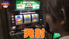 #35 サラもり刑事/ハッピージャグラーVII/ニューアイムジャグラーEX-KT
