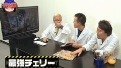 #40 サラもり刑事/押忍！サラリーマン番長/沖ドキ！