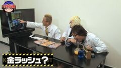 #42 サラもり刑事/押忍！サラリーマン番長/サラ金 出世回胴編