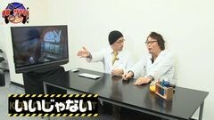 #44 サラもり刑事/SOLAR7/北斗の拳2 将/ドキューン