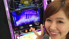#5 出せばええがな！/パチスロ ロストアイランド、ハーデス