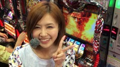 #7 出せばええがな！/B-MAX、アナザーゴッドハーデス-奪われたZEUSver.-