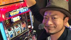 #8 出せばええがな！/B-MAX、アナザーゴッドハーデス-奪われたZEUSver.-、クランキーコレクション