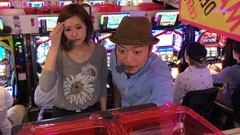 #10 出せばええがな！/蒼天の拳２、戦国乙女 西国参戦編、B-MAX