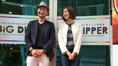 #15 出せばええがな！/押忍！サラリーマン番長、やじきた道中記乙