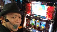 #18 出せばええがな！/押忍！サラリーマン番長、やじきた道中記乙