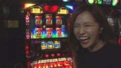 #20 出せばええがな！/スーパーブラックジャック2/ハーデス