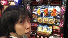 #6 シン太郎/アナザーゴッドハーデス-奪われたZEUSver.-