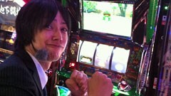 #7 シン太郎/ハーデス、パチスロケロット3