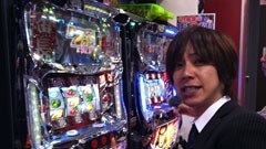 #16 シン太郎/押忍！サラリーマン番長