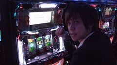 #20 シン太郎/押忍！サラリーマン番長