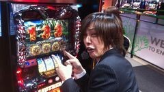 #22 シン太郎/アナザーゴッドハーデス/クランキーコレクション