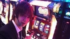 #23 シン太郎/サラリーマン金太郎