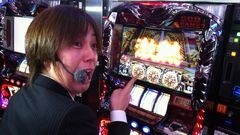 #25 シン太郎/アナザーゴッドハーデス-奪われたZEUSver.-