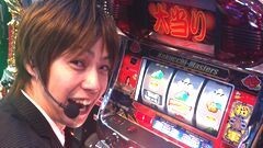 #28 シン太郎/トラッド480/コクッチーマスターズ/B-MAX
