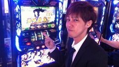 #31 シン太郎/バジリスク絆