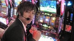 #33 シン太郎/押し順ケロルン