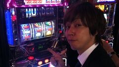 #38 シン太郎/アナゴ/サンダーVリボルト