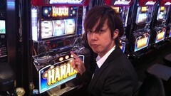 #39 シン太郎/ハナビ