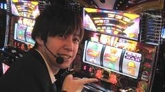 #50 シン太郎/マイジャグラー