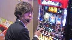 #51 シン太郎/ハナビ