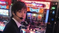 #59 シン太郎/バーサス