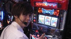 #62 シン太郎/バーサス