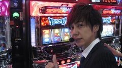 #63 シン太郎/バーサス