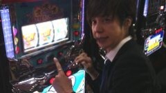 #64 シン太郎/ゲッターマウス