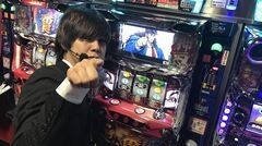 #73 シン太郎/押忍！サラリーマン番長