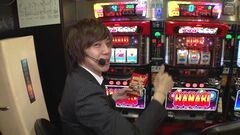 #77 シン太郎/ハナビ