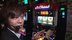 #80 シン太郎/押忍！番長3/ハナビ