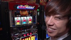 #81 シン太郎/ハナビ