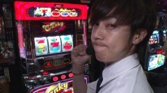 #86 シン太郎/クランキーセレブレーション