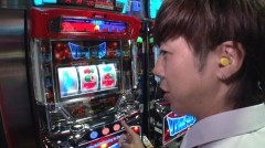 #87 シン太郎/押忍!番長3/バーサス/クラセレ