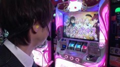 #93 シン太郎/SLOT魔法少女まどか☆マギカA