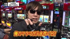 #102 シン太郎/B-MAX