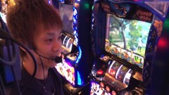 #4 勝ちノリ/アナザーゴッドハーデス、モンキーターン?