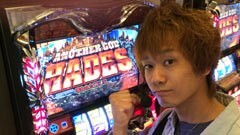 #6 勝ちノリ/緑ドンVIVA2、アナザーゴッドハーデス-奪われたZEUSver.-