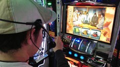 #2 ふらっと55/北斗 転生、バジリスク 甲賀忍法帖