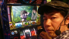#3 ふらっと55/輪廻のラグランジェ、モンキーターン?