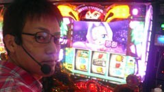 #5 ふらっと55/アナザーゴッドハーデス-奪われたZEUSver.-、緑ドンVIVA2