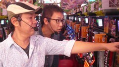 #15 ふらっと55/パチスロBAD BOYS、パチスロ スタードライバー