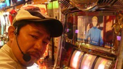 #17 ふらっと55/十字架2、龍虎の拳
