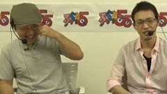 #18 ふらっと55/初代慶次・龍虎の拳・魂斗羅