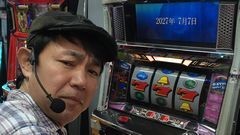 #23 ふらっと55/初代2027(ニーマル)