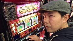 #28 ふらっと55/押忍！サラリーマン番長/ジャグラー