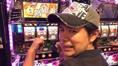 #32 ふらっと55/ハナビ/北斗 転生/攻殻機動隊S.A.C.
