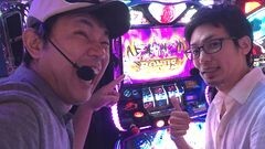 #35 ふらっと55/シャドウハーツII-運命の道標-/煩悩BREAKER禅