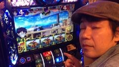 #40 ふらっと55/煩悩BREAKER/サンダーVリボルト